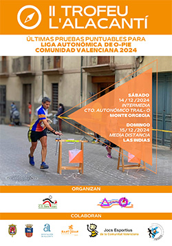 7ª-8ª LACV 2024